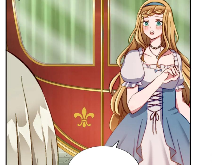 《退婚恶女在旷野生存》第十一话 姗姗来迟的圣女 第44页