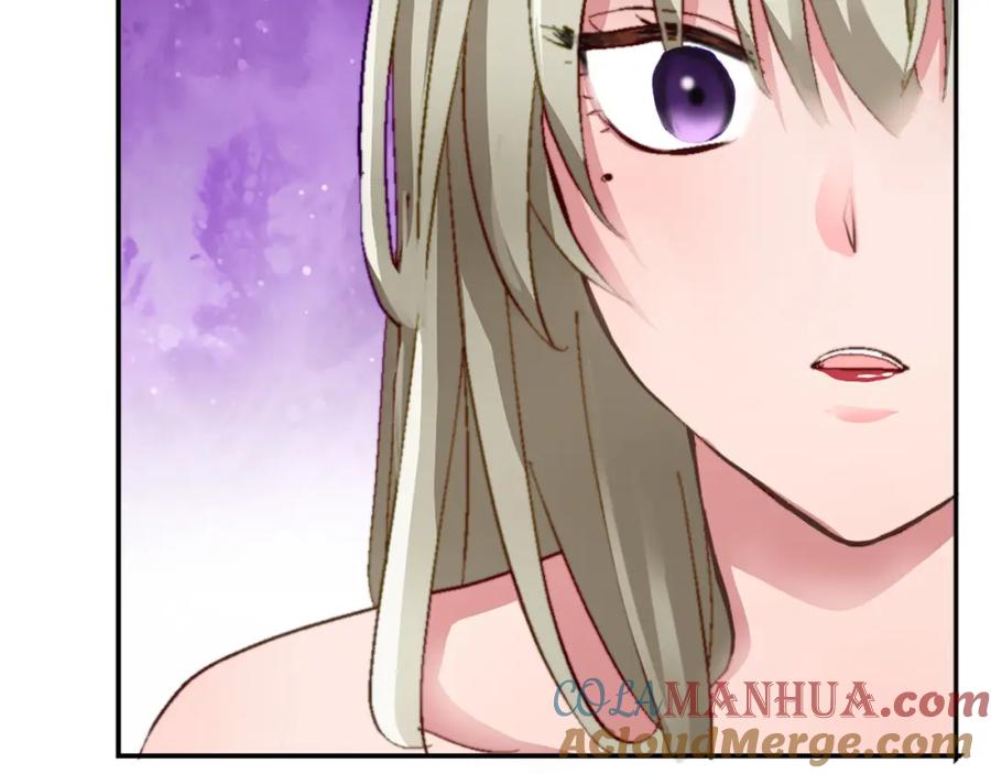 《退婚恶女在旷野生存》第十一话 姗姗来迟的圣女 第49页