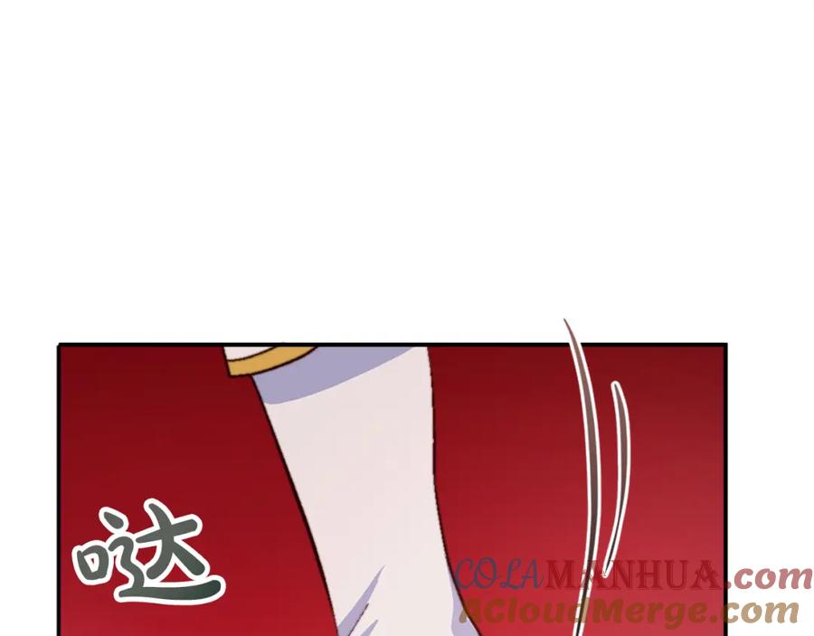 《退婚恶女在旷野生存》第十一话 姗姗来迟的圣女 第25页