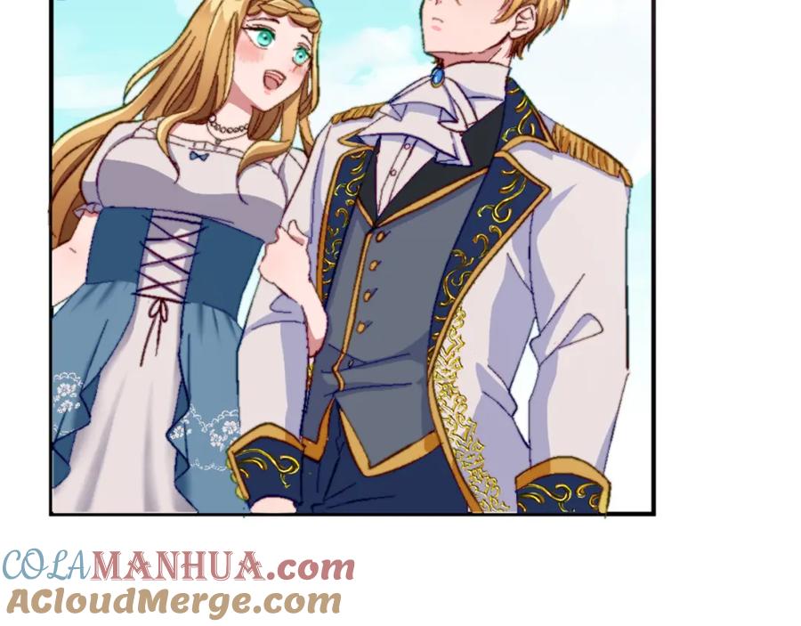 《退婚恶女在旷野生存》第十一话 姗姗来迟的圣女 第113页