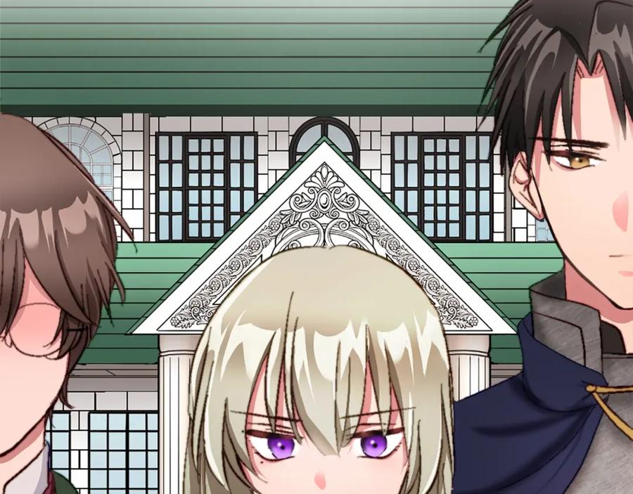 《退婚恶女在旷野生存》第十一话 姗姗来迟的圣女 第23页