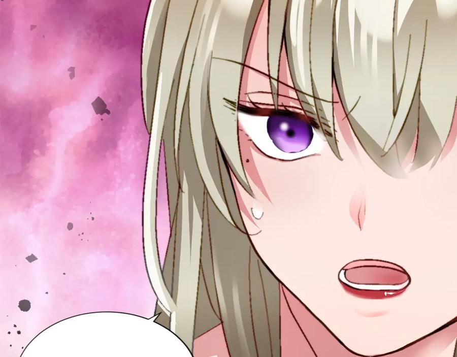 《退婚恶女在旷野生存》第十一话 姗姗来迟的圣女 第76页