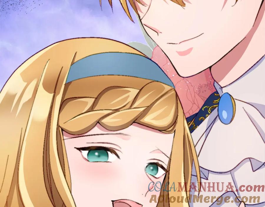 《退婚恶女在旷野生存》第十一话 姗姗来迟的圣女 第89页