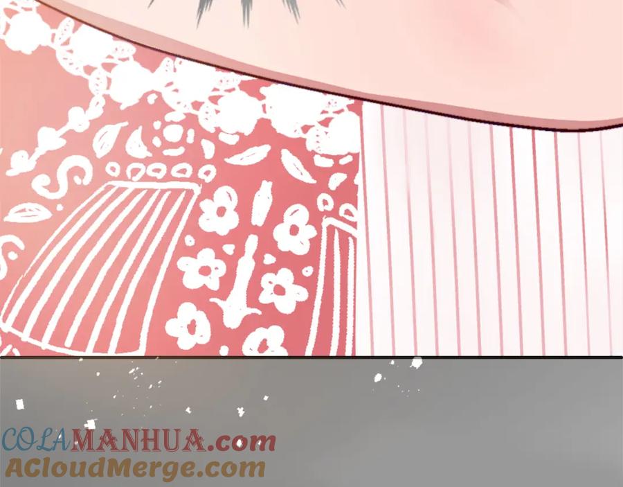 《退婚恶女在旷野生存》第十一话 姗姗来迟的圣女 第85页