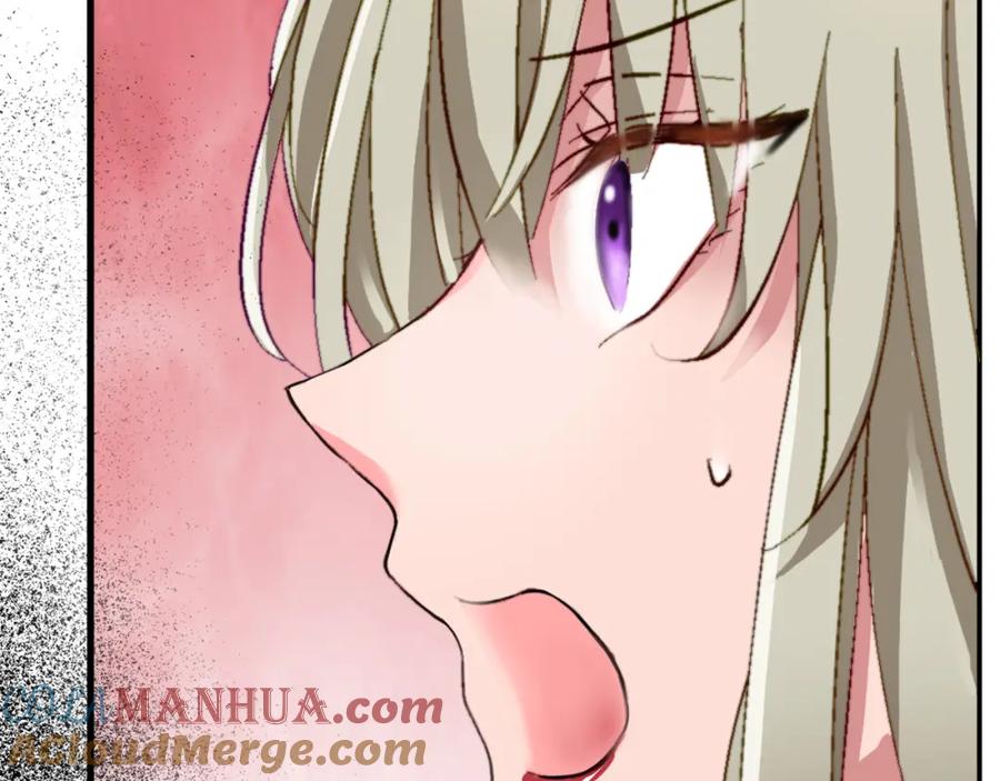 《退婚恶女在旷野生存》第十一话 姗姗来迟的圣女 第93页