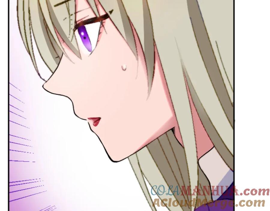 《退婚恶女在旷野生存》第十二话 晚宴 第57页