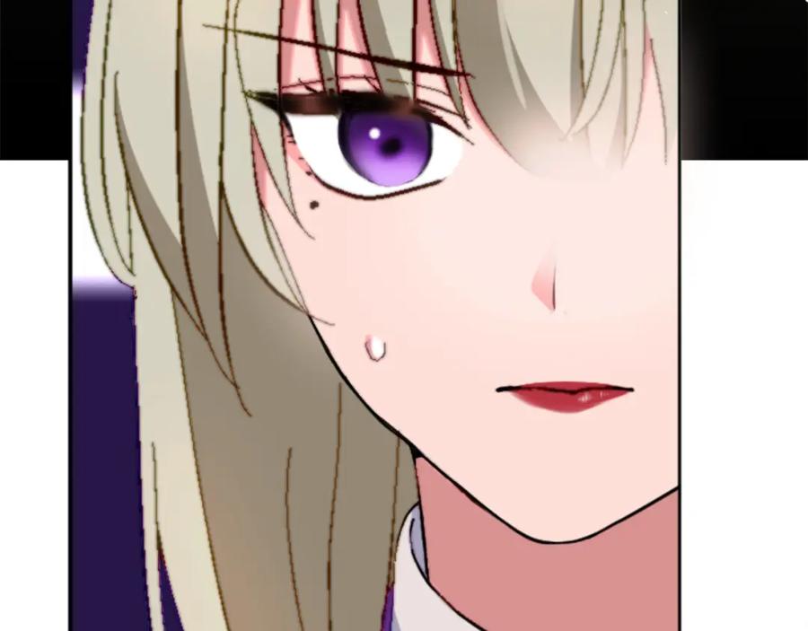 《退婚恶女在旷野生存》第十二话 晚宴 第36页