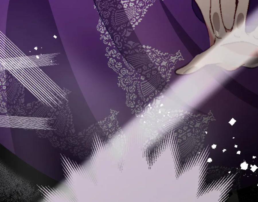 《退婚恶女在旷野生存》第十二话 晚宴 第72页