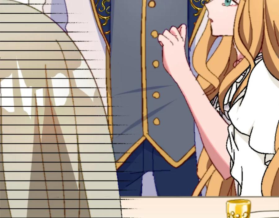 《退婚恶女在旷野生存》第十二话 晚宴 第104页