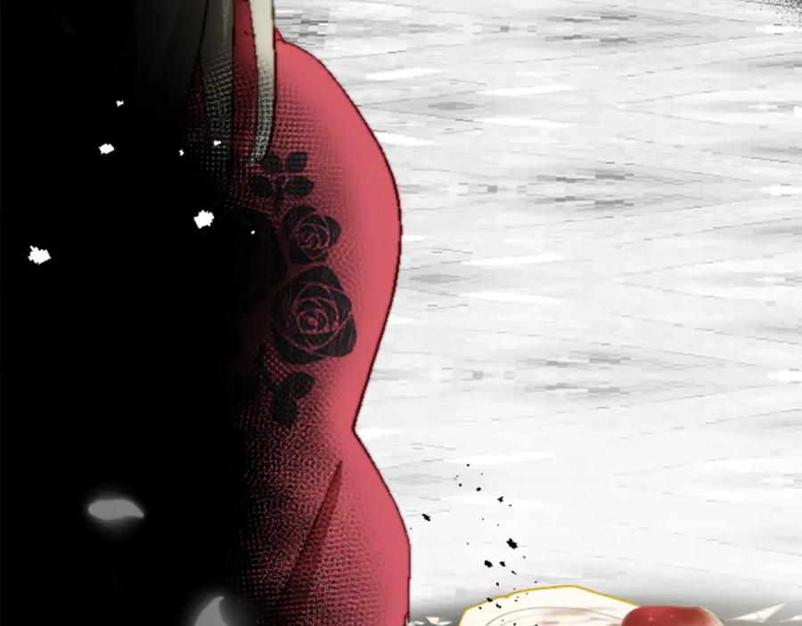 《退婚恶女在旷野生存》第十二话 晚宴 第155页