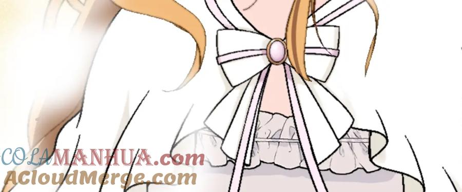 《退婚恶女在旷野生存》第十二话 晚宴 第25页