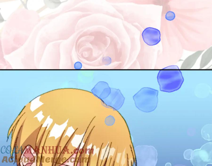 《退婚恶女在旷野生存》第十二话 晚宴 第89页