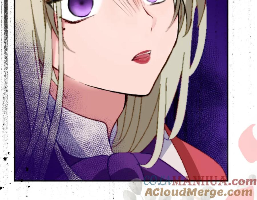 《退婚恶女在旷野生存》第十二话 晚宴 第145页