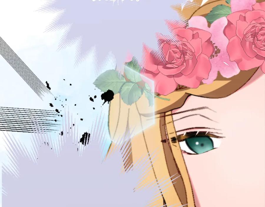 《退婚恶女在旷野生存》第十二话 晚宴 第67页