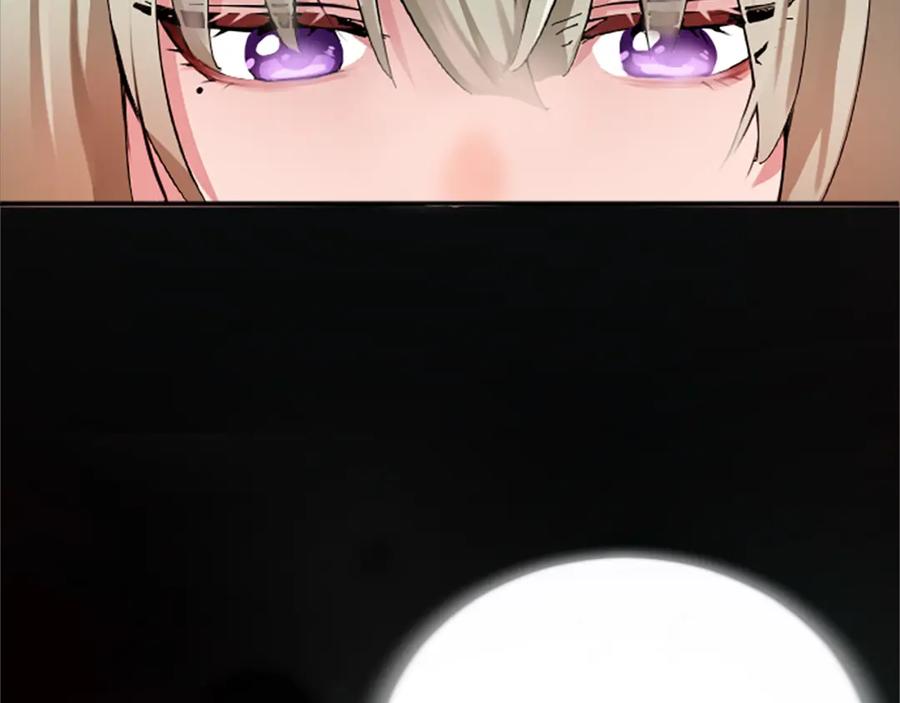 《退婚恶女在旷野生存》第十三话 心不在焉的骑士 第100页
