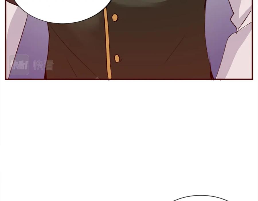 《退婚恶女在旷野生存》第十三话 心不在焉的骑士 第39页