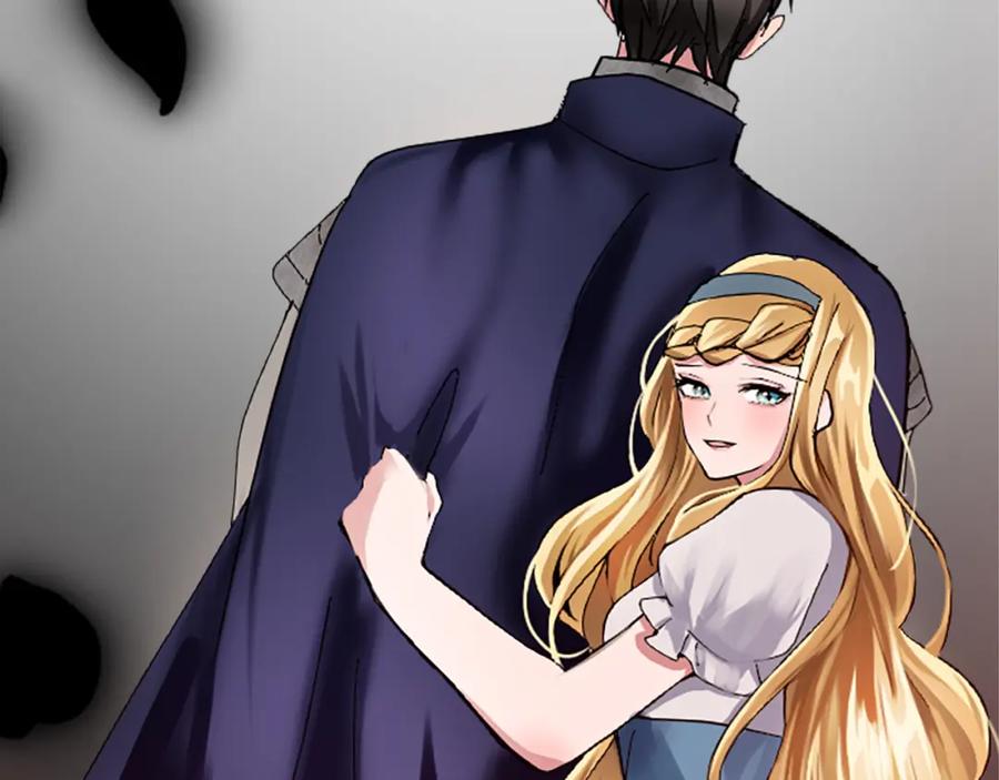 《退婚恶女在旷野生存》第十三话 心不在焉的骑士 第119页