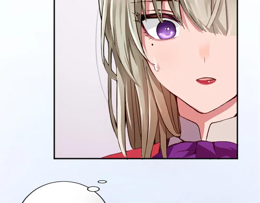 《退婚恶女在旷野生存》第十三话 心不在焉的骑士 第60页