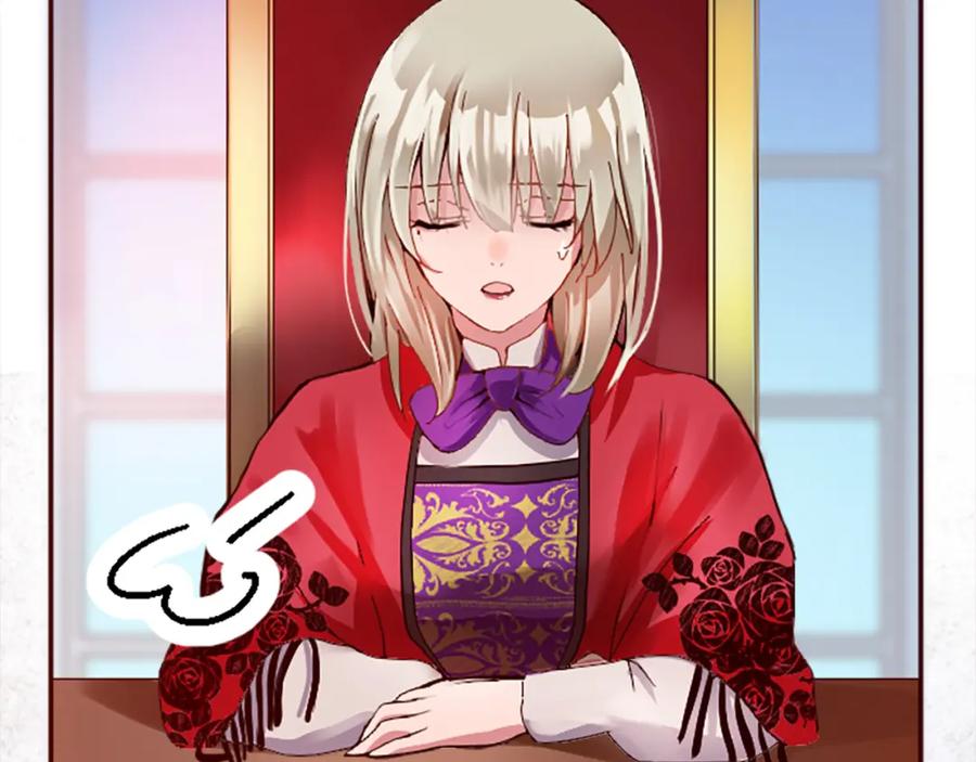 《退婚恶女在旷野生存》第十三话 心不在焉的骑士 第28页