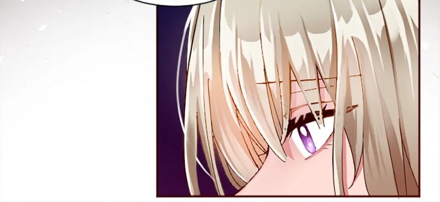 《退婚恶女在旷野生存》第十三话 心不在焉的骑士 第43页