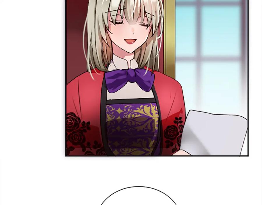 《退婚恶女在旷野生存》第十三话 心不在焉的骑士 第51页
