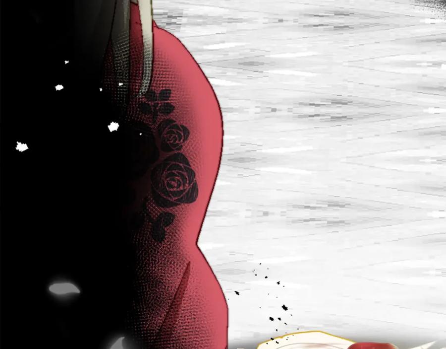 《退婚恶女在旷野生存》第十三话 心不在焉的骑士 第23页