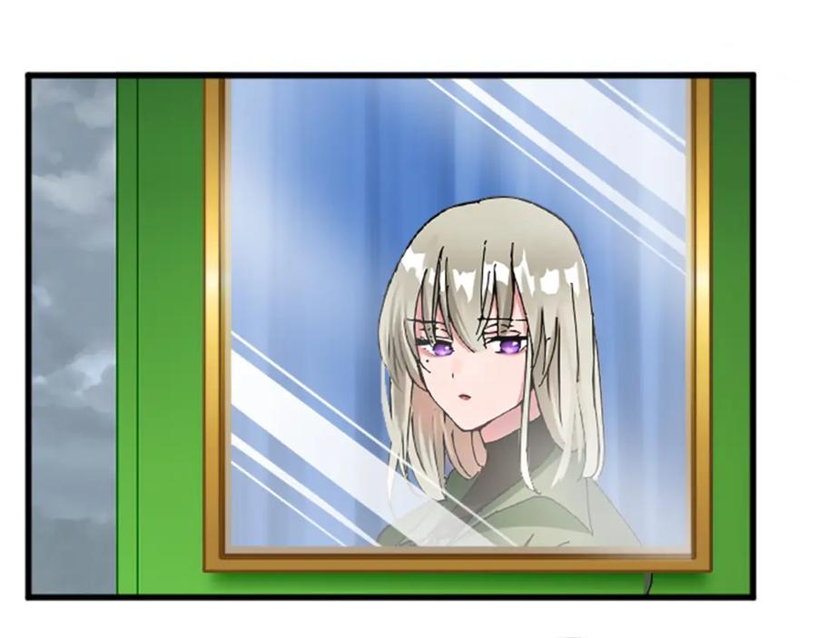 《退婚恶女在旷野生存》第十四话 动身 第77页