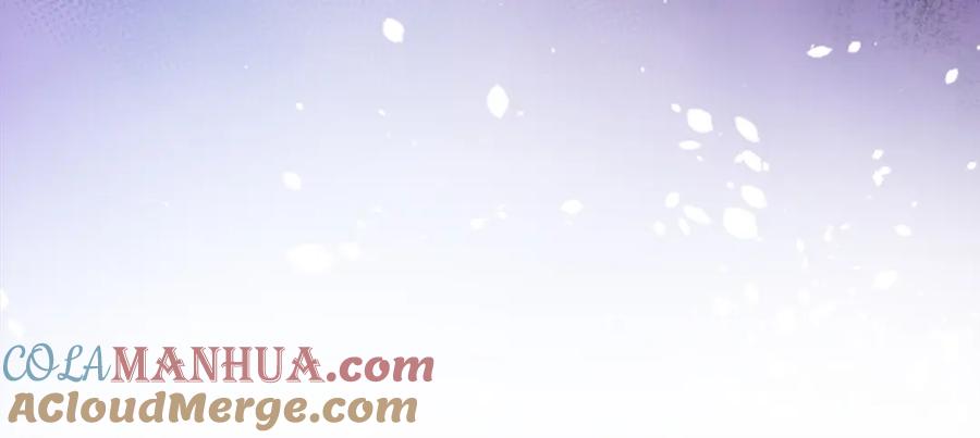 《退婚恶女在旷野生存》第十四话 动身 第40页