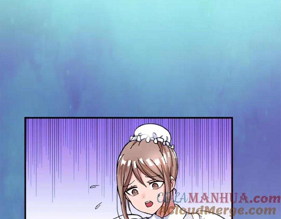 《退婚恶女在旷野生存》第十四话 动身 第32页