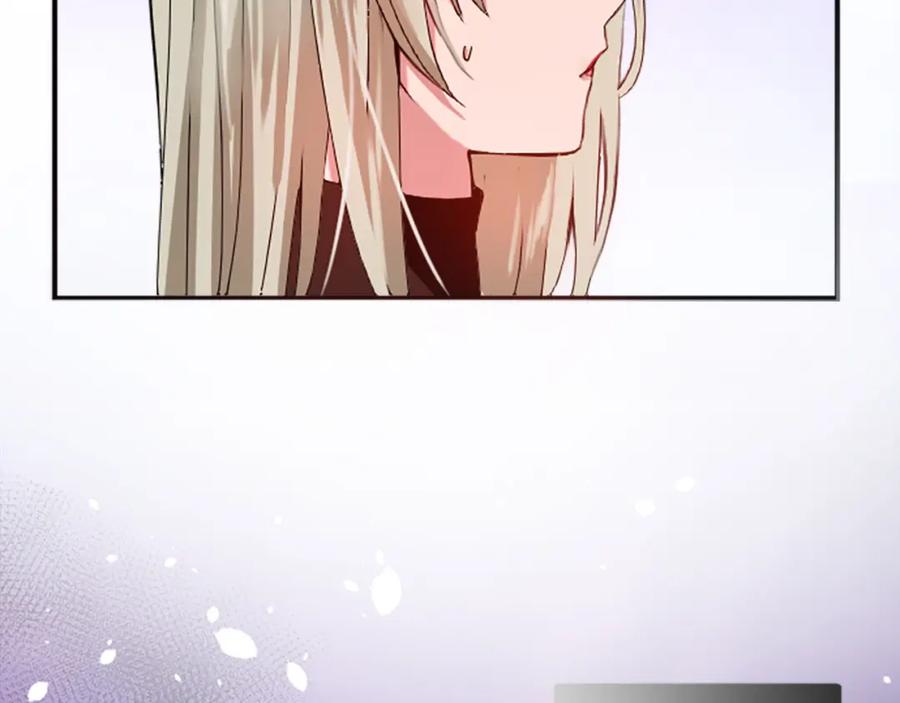 《退婚恶女在旷野生存》第十四话 动身 第35页