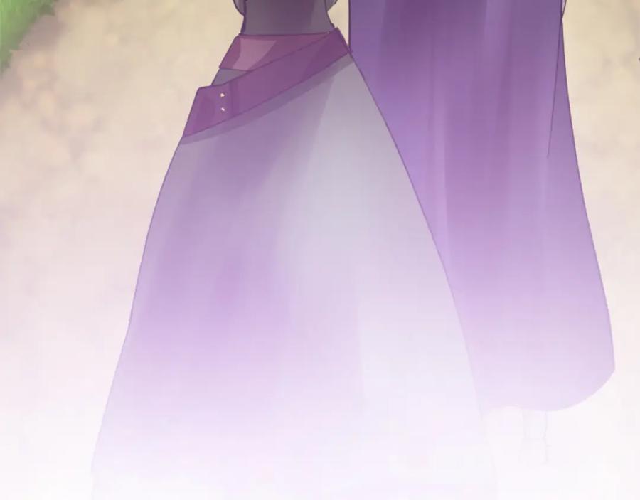 《退婚恶女在旷野生存》第十四话 动身 第115页
