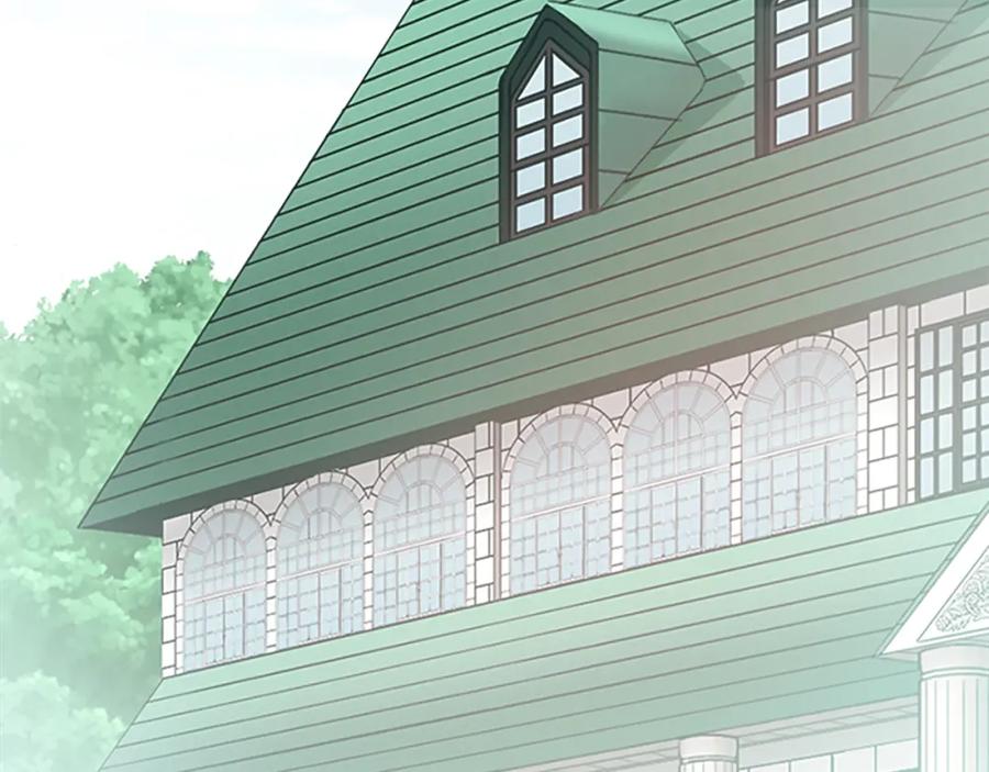 《退婚恶女在旷野生存》第十四话 动身 第73页