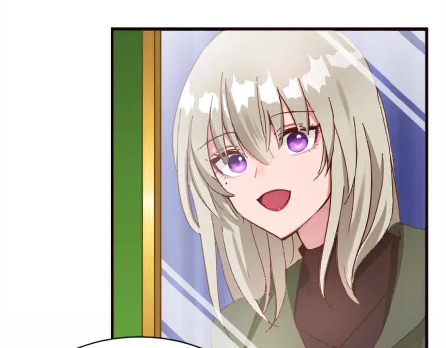 《退婚恶女在旷野生存》第十四话 动身 第105页