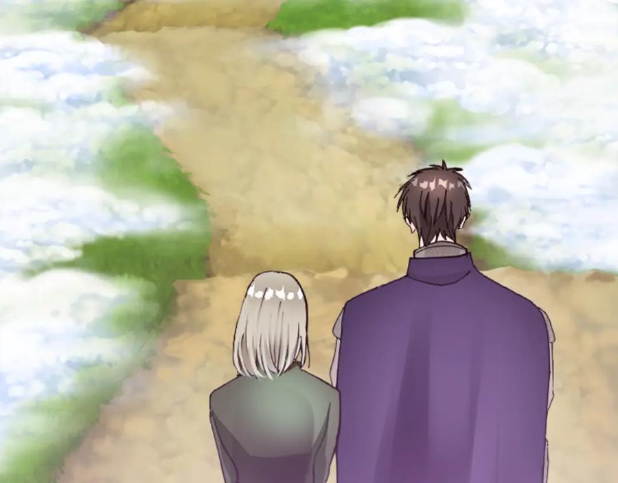 《退婚恶女在旷野生存》第十四话 动身 第114页