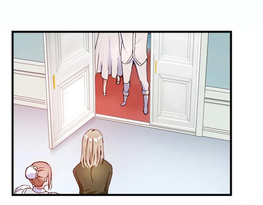 《退婚恶女在旷野生存》第十四话 动身 第47页