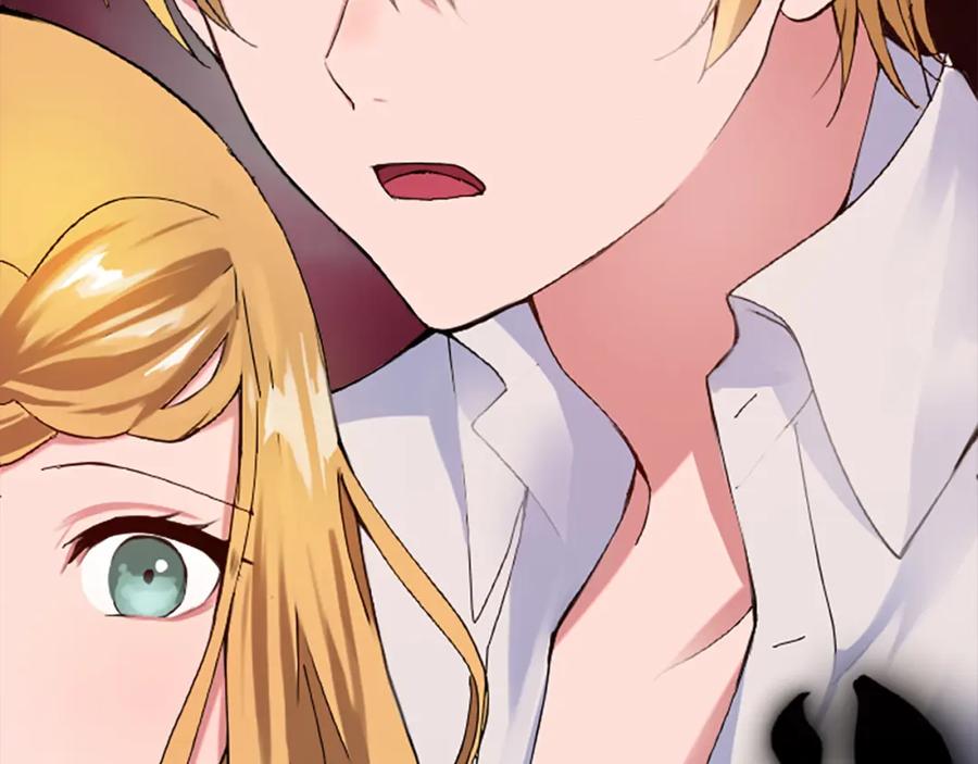 《退婚恶女在旷野生存》第十四话 动身 第27页