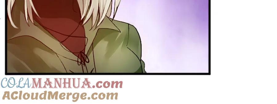 《退婚恶女在旷野生存》第十四话 动身 第52页