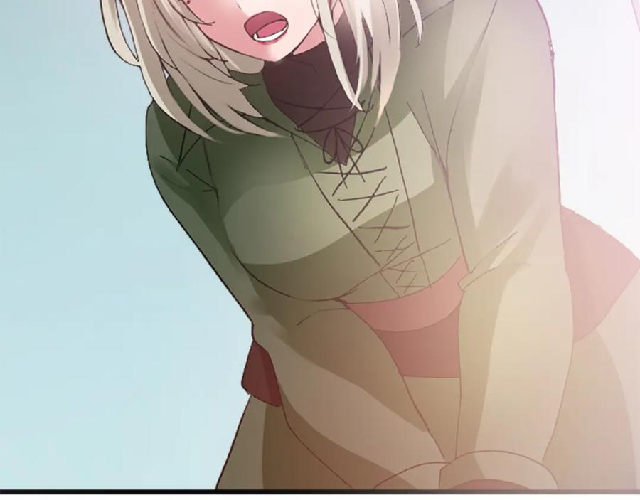 《退婚恶女在旷野生存》第十四话 动身 第69页