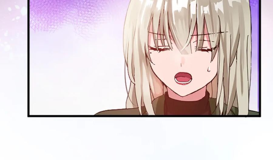 《退婚恶女在旷野生存》第十四话 动身 第63页
