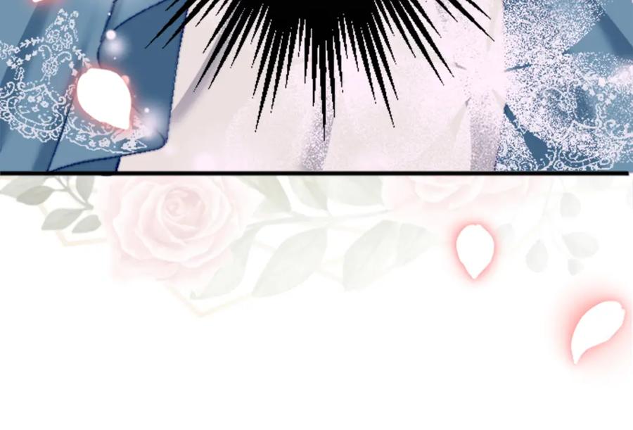 《退婚恶女在旷野生存》第十五话 圣女的力量 第56页