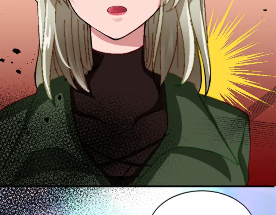 《退婚恶女在旷野生存》第十五话 圣女的力量 第48页