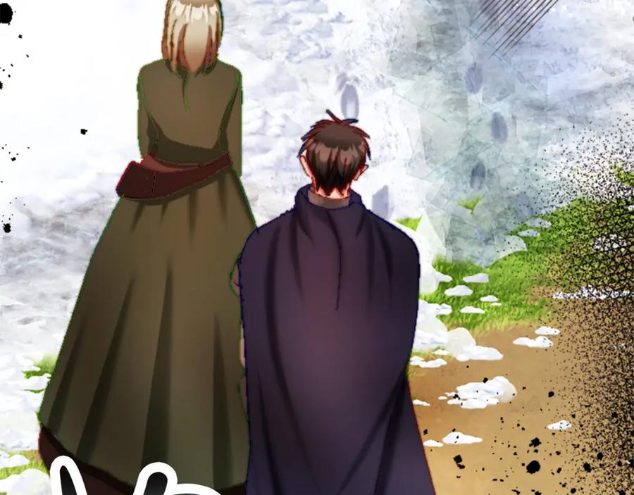 《退婚恶女在旷野生存》第十五话 圣女的力量 第112页