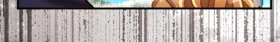 《退婚恶女在旷野生存》第十五话 圣女的力量 第95页