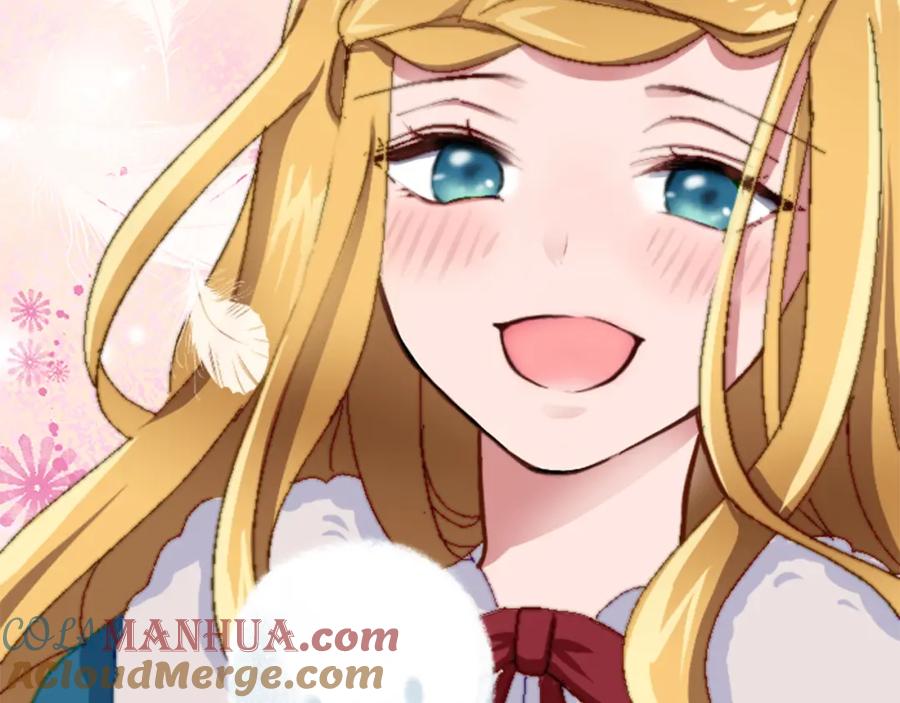 《退婚恶女在旷野生存》第十五话 圣女的力量 第73页
