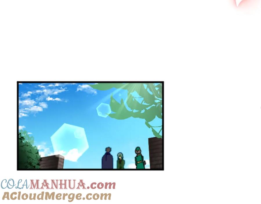 《退婚恶女在旷野生存》第十五话 圣女的力量 第57页