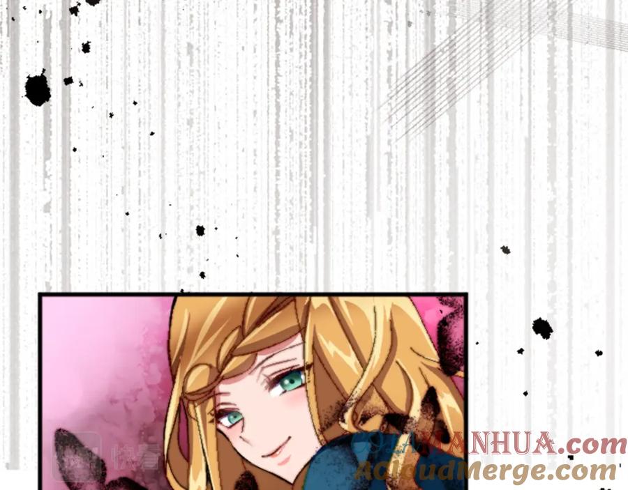 《退婚恶女在旷野生存》第十五话 圣女的力量 第101页