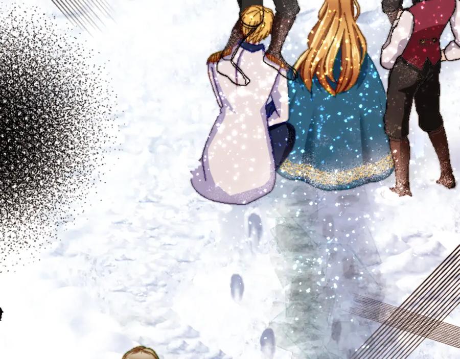 《退婚恶女在旷野生存》第十五话 圣女的力量 第111页