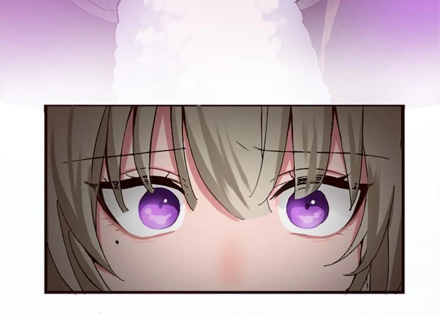 《退婚恶女在旷野生存》第十六话 被吸引的骑士 第79页