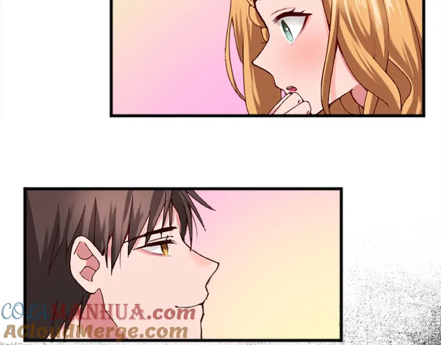 《退婚恶女在旷野生存》第十六话 被吸引的骑士 第81页