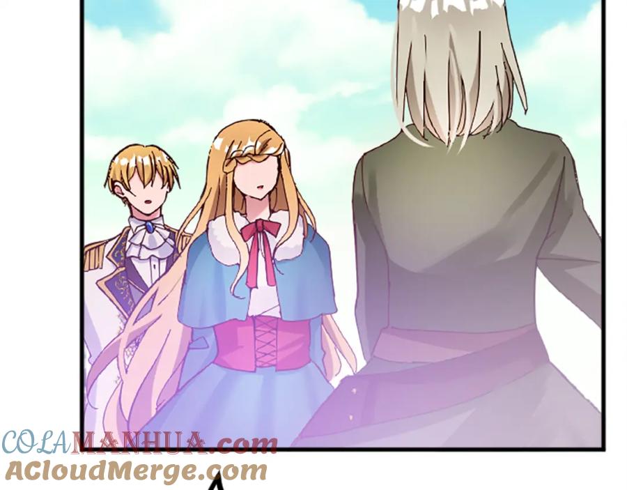 《退婚恶女在旷野生存》第十六话 被吸引的骑士 第105页